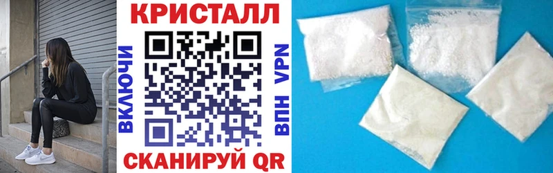 гидра Зеленодольск shop какой сайт АМФ Розовый