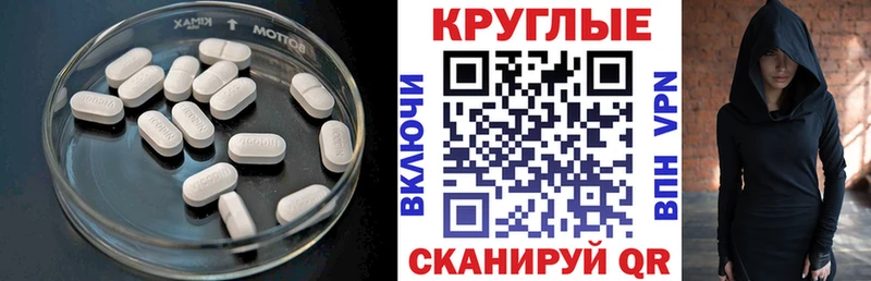 hydra ссылка  Зеленодольск  ЭКСТАЗИ Дубай 