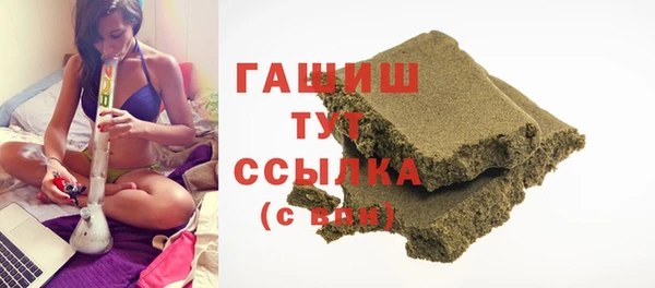 мдма Надым