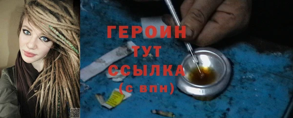 крисы Наволоки