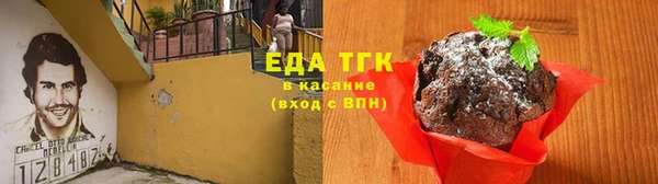 2c-b Михайлов