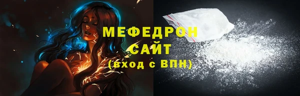 2c-b Михайлов