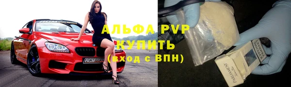 мдма Надым