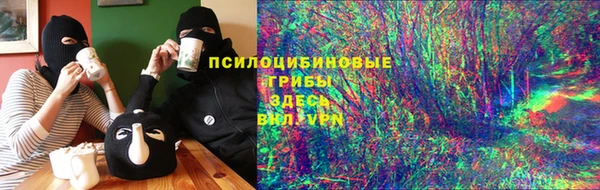 марки lsd Володарск