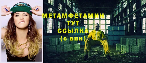 прущая мука Протвино