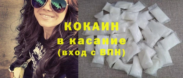 синтетический гашиш Навашино