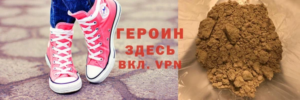 2c-b Михайлов