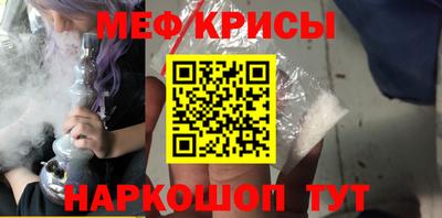 дистиллят марихуана Беслан