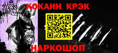 прущая мука Гай