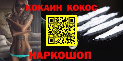 прущая мука Гай