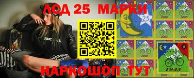 мяу мяу кристалл Берёзовский