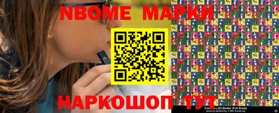 дистиллят марихуана Беслан