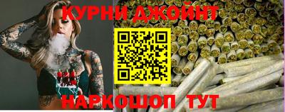 сатива Бийск