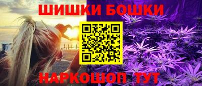 а пвп мука Гатчина