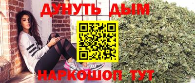 марки lsd Азнакаево