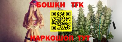 сатива Заволжье