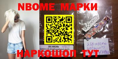 мдпв Волжск