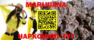 стаф Волжский