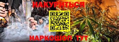 стаф Волжский