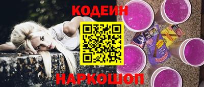 мдпв Волжск