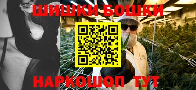 мдпв Волжск