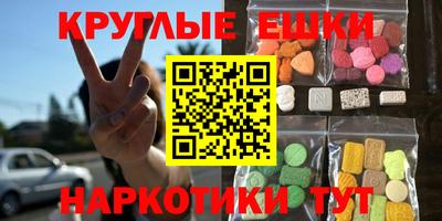 мдпв Волжск