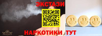 а пвп мука Гатчина