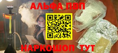 прущая мука Гай