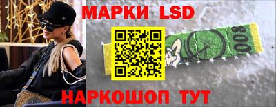 дистиллят марихуана Беслан