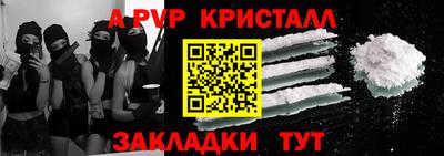 кокаин VHQ Волгодонск