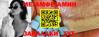 мдпв Волжск