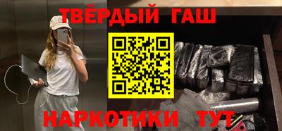 а пвп мука Гатчина