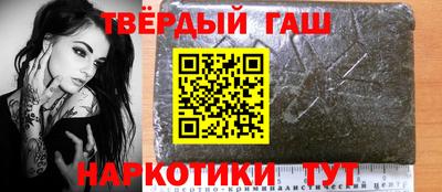 мдпв Волжск