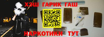 а пвп мука Гатчина