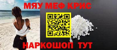 мдпв Волжск