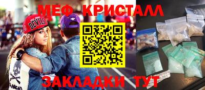 a pvp Гагарин