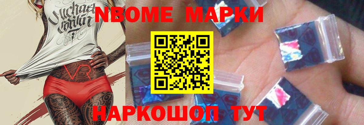 Зеленодольск  LSD-25 экстази  Вход с VPN  Лсд 25 экстази ecstasy  ЛСД экстази ecstasy 
