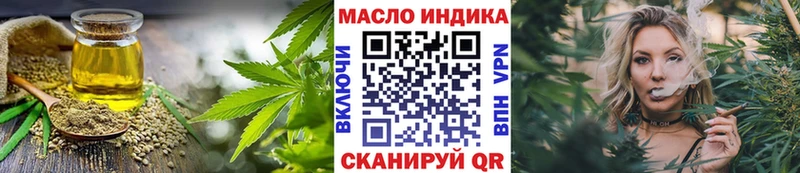 ТГК Wax  где продают наркотики  Зеленодольск 