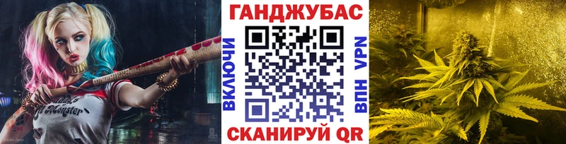 где найти   Зеленодольск  Шишки марихуана тримм 
